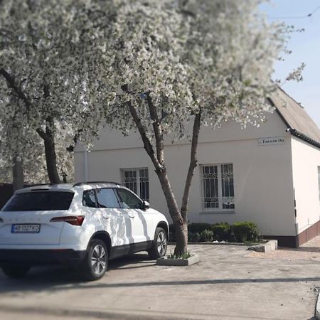 Апартаменти Поруч Із Софіївським Парком Dolce Vita , "У Нас Є Світло Завжди" Uman Exterior photo
